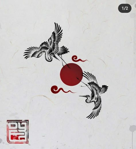 Red And Black Tattoo Stencil, Red And Black Asian Tattoo, Japanese Red Moon Tattoo, Red Black Tattoo Design, Japanese Black And Red Tattoo, Asian Sun Tattoo, Japanese Patch Work Tattoo, Matching Japanese Tattoos, Chinese Sun Tattoo