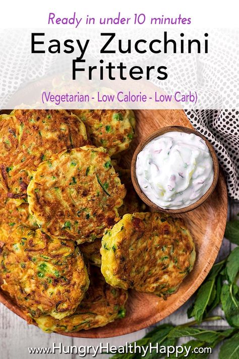 Recipes Using Courgettes, Courgette Recipes Healthy, Courgette Fritters Vegan, Healthy Courgette Recipe, Courgette Recipes Uk, Courgette Recipe Ideas, Vegetable Dishes For Kids, Recipes With Courgettes, Courgettes Recipes