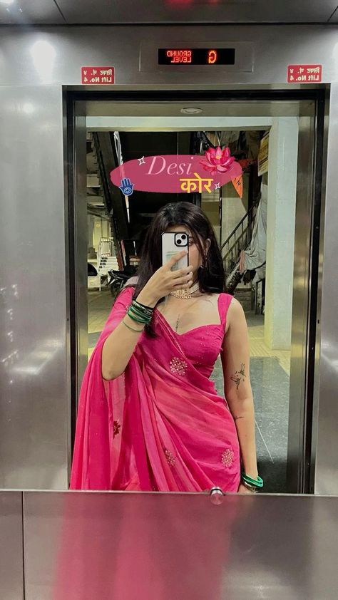 Aesthetic Saree Outfit, Orange Suit Designs Indian Style, Indian Dress Poses Photo Ideas, Indian Wear Instagram Story, Desi Saree Pose Ideas, Women In Saree Aesthetic, Saree Insta Story Ideas, Desi Aesthetic Pictures Ideas, Saare Poses Aesthetic