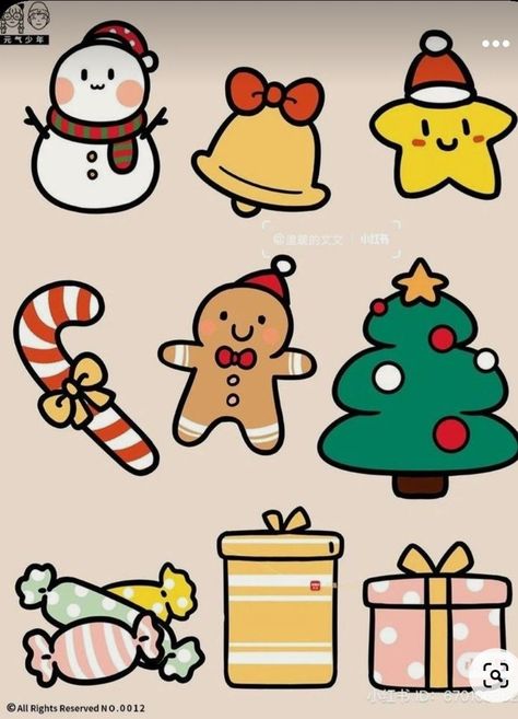 Doodle Drawings Christmas, Christmas Art Easy Drawing, Christmas Journal Stickers, Christmas Cute Drawing Easy, Kawaii Christmas Stickers, Easy Christmas Drawing Ideas, Drawing Ideas Christmas Easy, Cute Homemade Christmas Cards, Easy Drawings Christmas