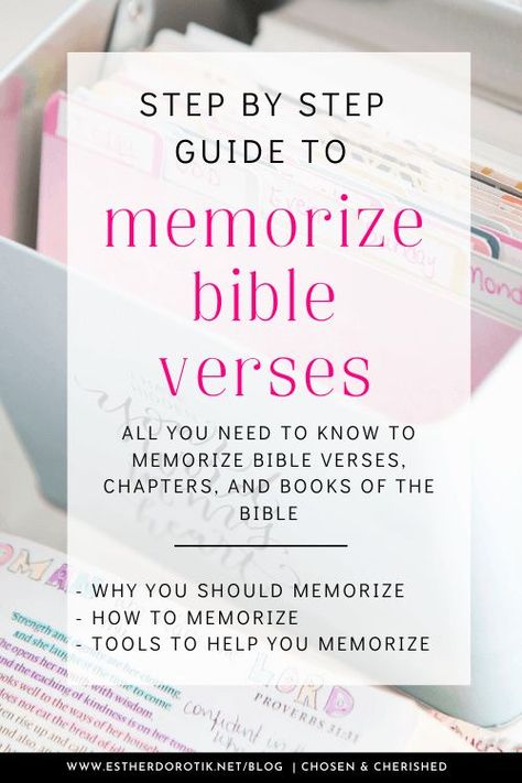 Do you struggle to memorize scripture? If so, here's everything you need to make memorizing Bible verses, chapters, and even books easy. Simply follow this step-by-step guide with 15 of the best tips and tricks. You'll soon be on your way! Weekly Bible Verse Memorization, Bible Memorization Plan, Scripture Memorization Plan, How To Memorize Bible Verses, How To Memorize Scripture, How To Organize Your Bible, Bible Basket, Memorizing Bible Verses, Memorize Bible Verses