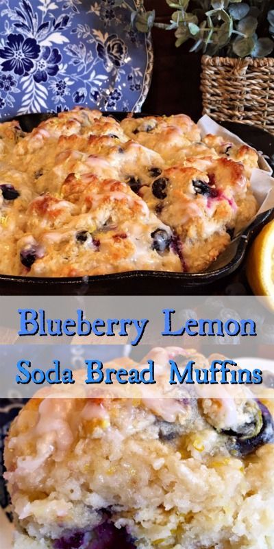 Soda Bread Muffins, Irish Desserts Traditional, Irish Soda Bread Muffins, Traditional Irish Soda Bread, Irish Desserts, Irish Cooking, Breakfast Muffin, Lemon Soda, Irish Soda Bread Recipe