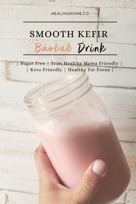 Kefir can have many healthy benefits, but it if you add a bit of baobab to the mixture you get a succulent and smooth baobab drink that you will come back for time and time again. #trimhealthymama #drinks #kefir #recipe #THM #thmfoodie #stevia #sugarfree #lowcarb #healthyrecipe #health #ultimatehealth Kefir Drink Recipes, Thm Kefir Smoothie, Thm Baobab Recipes, Baobab Drink, Thm Kefir, African Drinks, Thm Shakes, Trim Healthy Mama Drinks, Kefir Drink