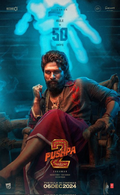 Pushpa 2, New Movie Images, Allu Arjun Images, New Photos Hd, Blockbuster Film, Bollywood Couples, Allu Arjun, Fancy Video, Bollywood Movie