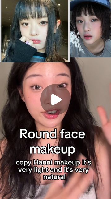 Round Face Everyday Makeup, Korean Round Face Makeup, Kpop Round Face, Round Faces Makeup, Makeup Round Face Asian, Visual Weight Face, Korean Makeup For Round Face, Make Up For Asian Women, Best Makeup For Round Face