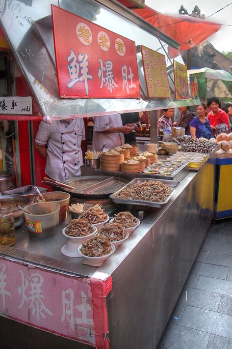 Shanghai Food, China Street, Food Film, Food Stand, China Food, Food Stands, Beijing China, Tianjin, Shanghai China