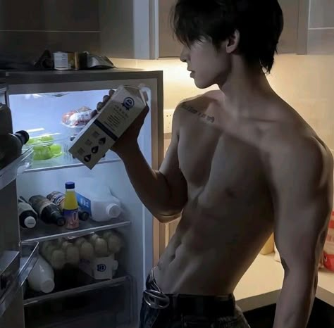 Mcdonalds Employee Uniform, Hot Korean Men Shirtless, Korean Guy Pfp, Adonis Physique, Twink Outfit Men Casual, Man In Bed Aesthetic, Handsome Boys Asian, Man Torso Reference, Lithe Body Type