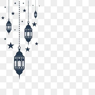 Ramadan Event, Ramadan Vector, Ramadan Png, Islamic Events, Ramadan Background, Blue Lantern, Pink Plant, Lanterns Decor, Army Girlfriend Style