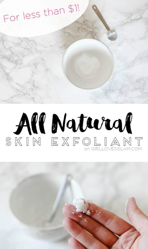 Natural Skin Exfoliant, Natural Skin Exfoliator, Skin Exfoliator, Nail Remedies, Exfoliate Skin, Natural Hair Mask, 200 Followers, Skincare Secrets, Boost Hair Growth