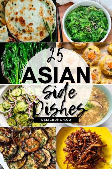 Do you love Asian flavors and want to find new dishes to add to your recipe repertoire? Look no further than Asian Side Dishes, a collection of tasty and easy-to-make recipes sure to please your palate. From egg rolls to fried rice to warm and comforting noodle soups, you'll find all of your favorite Asian flavors in these recipes. Whether you're looking for a light snack or a hearty meal for your family, Asian Side Dishes is the perfect resource for delicious and vibrant dishes. Asian Dinner Side Dishes, Veggie Recipes Asian, Asian Pot Luck Dishes, Japanese Food Side Dish, Sides For Asian Food, Asain Food Sides, Chinese Food Side Dishes, Sides For Asian Chicken, Japanese Side Dishes Recipes