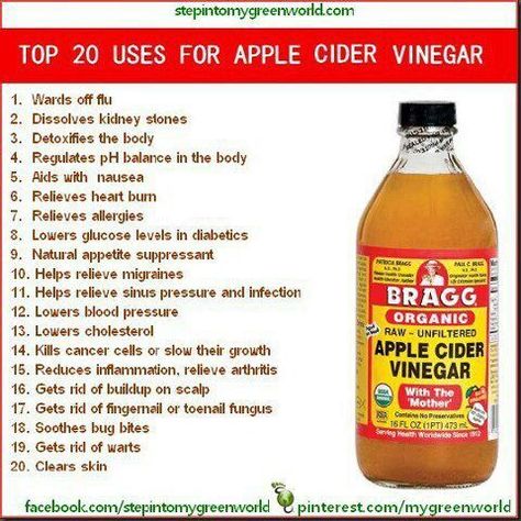 Apple Cider Vinegar Uses For Apple Cider, Braggs Apple Cider, Apple Cider Vinegar Uses, Apple Cider Vinegar Remedies, Braggs Apple Cider Vinegar, Cider Vinegar Benefits, Vinegar Benefits, Apple Cider Vinegar Benefits, Healthy Remedies