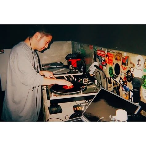 Nujabes Pfp, Nujabes Poster, Nujabes Aesthetic, Making Playlists, Vibe Pics, Zine Inspiration, Presentation Pictures, Trippy Aesthetic, J Dilla