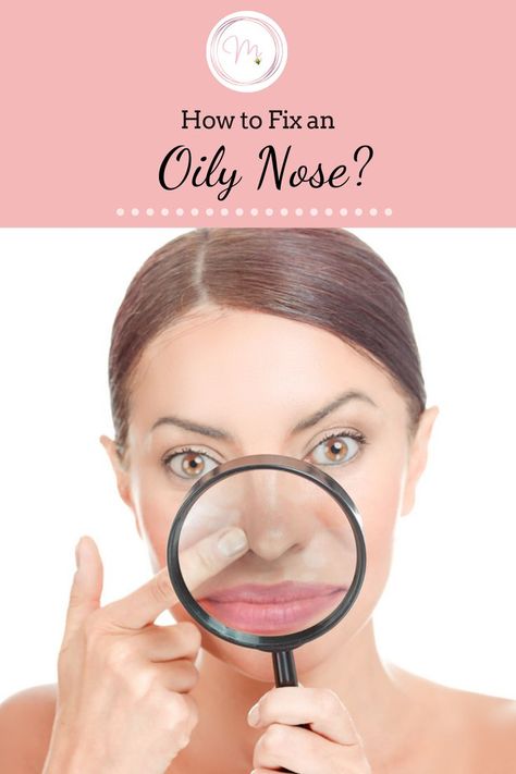 Oily Nose Remedy, Oily Nose How To Get Rid Of, How To Get Rid Of Oily Nose, Oily Nose Makeup, Oily Nose, Natural No Makeup, Nose Pimples, T Zone, Home Remedies For Pimples