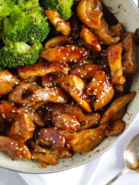 Teriyaki Chicken with Sticky Sauce - Quick and Easy Midweek Meal - This Teriyaki Chicken recipe with a delicious sticky sauce makes a brilliant, quick, healthy, midweek meal. No need to marinade, just stir fry and serve. #tamingtwins #quickrecipe #chickenrecipe Pollo Teriyaki, Chicken Recipe Air Fryer, Braised Chicken Breast, Sticky Sauce, Teriyaki Sauce Recipe, Easy Teriyaki Chicken, Chicken Shawarma Recipe, Teriyaki Recipe, Tomato Cucumber Salad