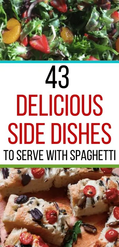 Salad Recipes For Spaghetti Dinner, Side Salad For Spaghetti Dinner, Sides For A Pasta Dinner, Best Salad With Spaghetti, Salads With Spaghetti, Sides To Serve With Pasta Dishes, Salads For Spaghetti Dinner, Veggies With Spaghetti, Salad To Serve With Spaghetti