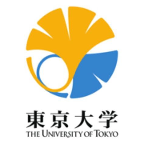 The University of Tokyo Logo University Of Tokyo, Tokyo University, Park Cafe, Japan Logo, Transfer Student, City Logo, Vi Design, Taipei City, University Logo