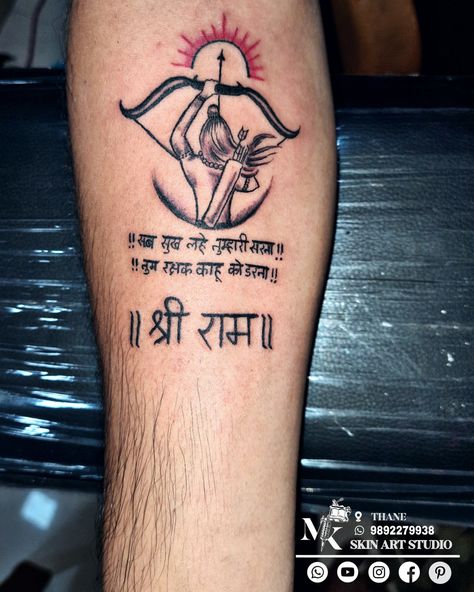 Arm tattoo Jay Shree Ram Tattoo, Shree Ram Tattoo, Ram Tattoo, Mantra Tattoo, Band Tattoos, Forearm Band Tattoos, Cool Wrist Tattoos, Jay Shree Ram, Shree Ram