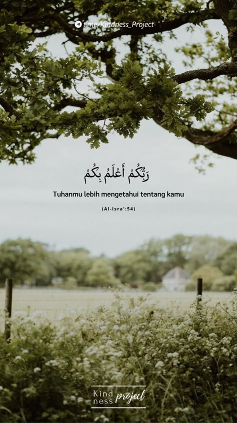 Ayat Alquran, Moslem Quotes, Inspirational Quotes Background, Quotes Background, Al Qur'an Aesthetic, Islamic Wallpaper Iphone, Ayat Quran, Beautiful Quran Verses, Pray Quotes