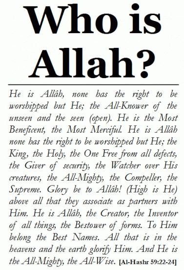 Islam Beliefs, Ayat Quran, Allah God, Names Of Allah, Islam Religion, Beauty Of Islam, Love Allah, Islamic Teachings, Muslim Book