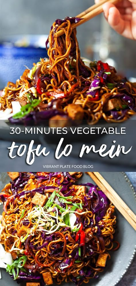 Wfpb Asian Recipes, September Vegetables In Season, Easy Healthy Meals Asian, Vegan Lazy Recipes, Tofu Lo Mein Recipe, Vegetarian Healthy Meals, Vegetarian Easy Dinner, Firm Tofu Recipes, Tofu Meals