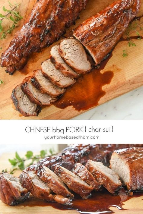 Chinese BBQ Pork also known as Char Siu is a popular Chinese take out dish that is so easy to make at home. It is sweet and sticky and delicious.  The meat is tender and oh so juicy! #pork #porkdinner  #maindish #chinesepork Honey Garlic Pork Tenderloin, Garlic Pork Tenderloin, Honey Garlic Pork, Spring Favorites, Winter Favorites, Chinese Bbq Pork, Mapo Tofu, Chinese Take Out, Simple Lunch