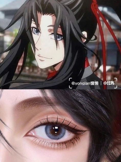 Cosplay Makeup Tutorial, Anime Eye Makeup, Anime Cosplay Makeup, Makeup Drawing, Anime Makeup, Doll Eye Makeup, Korean Eye Makeup, Swag Makeup, Pinterest Makeup