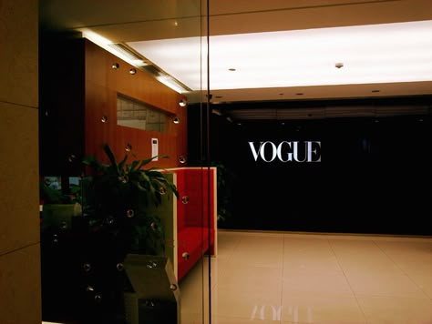 Vogue New York City headquarters Fashion Journalism, Nyc Office, Career Vision Board, Super Rich Kids, Career Fashion, Fashion School, Devil Wears Prada, Fashion Marketing, Future Lifestyle