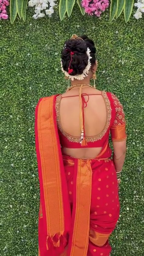 Nauvari Blouse Designs Latest, Navari Sari Blouse Design, Maharashtrian Bride In Red Saree, Red Saree Maharashtrian Bride, Kashta Saree Blouse Design, Navwari Blouse Back Design, Blouse On Nauvari Saree, Blouse For Nauvari Saree, Navari Blouse Designs Latest