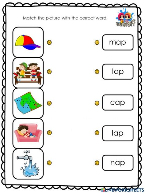 Ap Family Words Worksheet, Ip Family Words Worksheet, Ay Phonics Worksheet, Ab Word Family Worksheets, Ack Word Family Worksheet, Two Letter Words, Teaching Vowels, Cvc Worksheets, Phonics For Kids