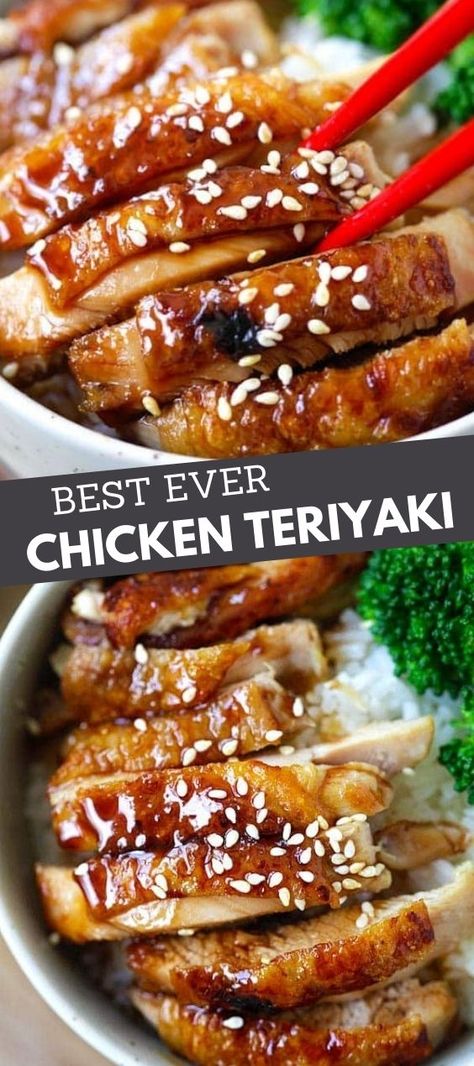 Chicken Teriyaki Recipe Easy, Takeout Recipes, Pollo Teriyaki, Recipes Noodles, Teriyaki Recipe, Chicken Teriyaki Recipe, Rasa Malaysia, Food Chinese, Chicken Teriyaki