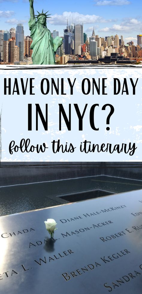 New York One Day Itinerary, New York City First Time Itinerary, Day Trip To New York City, Two Days In New York City, A Day In Nyc, First Time In New York City, New York City Day Trip, Nyc One Day Itinerary, New York City In A Day