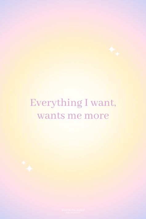 Everything I want, wants me more Positive Energy Manifestation, Law Of Attraction Affirmations Love, Attract Quotes Law Of Attraction, Fame Affirmations Law Of Attraction, Love Affirmations Attract Relationship Aesthetic, Affirmations For Love Law Of Attraction, I Attract Love Affirmations, Manifest Quotes Law Of Attraction, Confident Affirmations Law Of Attraction