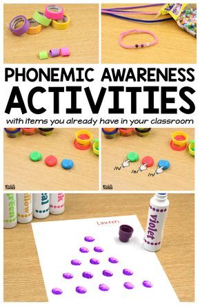 Build phonemic awareness with these blending and segmenting activities!Perfect for teaching phonemic awareness in kindergarten and 1st grade. Phonetic Awareness Activities, Segmenting Activities, Phonemic Awareness Games, Phonemic Awareness Kindergarten, Digraph Activities, Reading Kindergarten, Planning School, Phonological Awareness Activities, Emergent Literacy