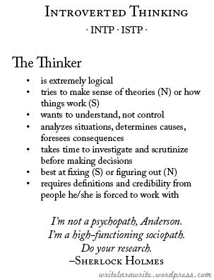 Introverted thinking #INTP - This is me (INTP) and my dad (ISTP) -- explains both perfectly. Lotr Quote, Intp Istp, Lotr Quotes, Introverted Sensing, Isfj Personality, Introverted Thinking, Istp Personality, Samwise Gamgee, Intp Personality Type