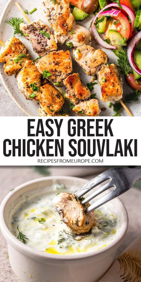 Looking for a delicious Chicken Souvlaki recipe? This classic Greek dish is so easy to make with some fresh chicken and a few spices! Chicken Slouvaki Recipe, Chicken Souvlaki Marinade, Souvlaki Chicken, Chicken Souvlaki Recipe, Easy Greek Chicken, Greek Night, Greek Chicken Souvlaki, Souvlaki Recipe, Copycat Kfc