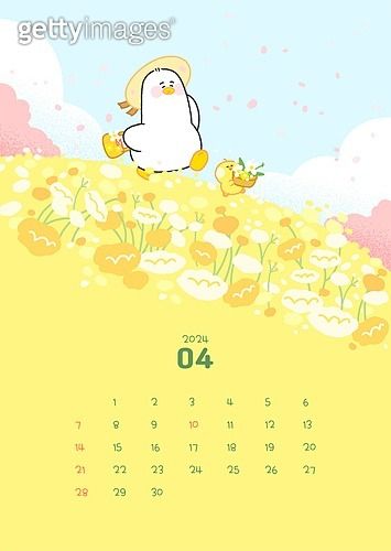 봄 일러스트 이미지 - 게티이미지뱅크 달력 디자인, 동화 삽화, Things To Paint, Calendar Design, Pita, Drawing Reference, Art Illustration, Bullet Journal, Drawings