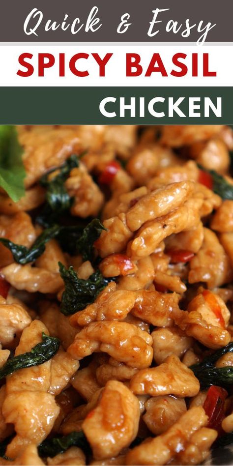 Thai Marinade For Chicken, Chicken With Basil Recipes, Thai Ginger Chicken Recipes, Gluten Free Thai Recipes, Ground Chicken Basil Recipes, Recipes With Basil Leaves, Fried Basil Leaves, One Skillet Creamy Thai Basil Chicken, Chicken And Basil Recipes