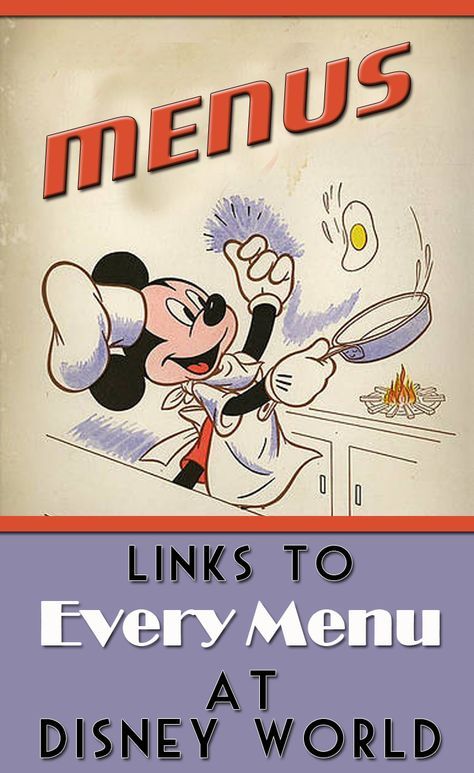 Links to every menu from Walt Disney World - Table service, quick service & snack carts Walt Disney Paris, Snack Carts, Dining At Disney World, Disney Menus, Disney Worlds, Food Planning, Going To Disney World, Disney Desserts, Disney World Food