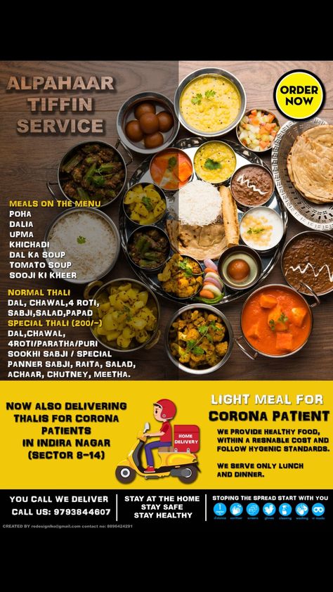 Tiffin Service Menu Card, Tiffin Service Pamphlet, Tiffin Service Poster, Tiffin Menu, Tiffin Service, Cloud Kitchen, Delivery Food, Pamphlet Design, Online Delivery