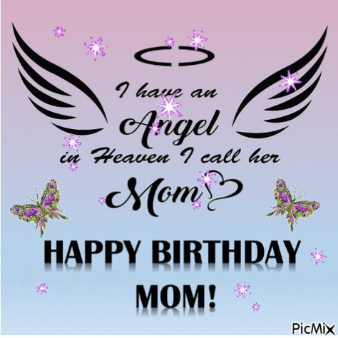 Treasure Pictures, Bubbles Pictures, Fireworks Birthday, Birthday Animation, Birthday Bubbles, Birthday In Heaven Quotes, Birthday Wishes In Heaven, Balloons Pictures, Happy Birthday Mom Quotes