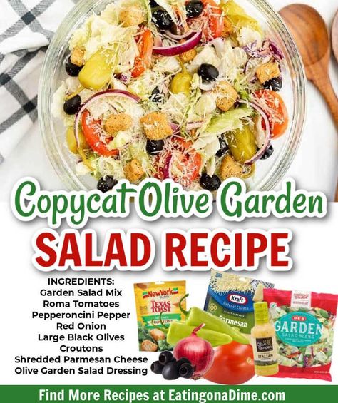 Copycat Olive Garden Salad, Olive Garden Salad Recipe, Garden Salad Recipe, Restaurant Salad, Olive Garden Salad Dressing, Olive Garden Salad, Copycat Olive Garden, Olive Garden Recipes, Fresh Salad Recipes