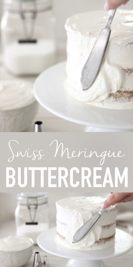 How to make the best Swiss Meringue Buttercream to pipe on to your cupcakes or cover a layer cake. Salt Caramel Sauce, Swiss Meringue Buttercream Recipe, Resipi Kek, Frosting Recipes Easy, Kitchen Basics, Cake Frosting Recipe, Torte Cupcake, Creative Baking, Meringue Buttercream