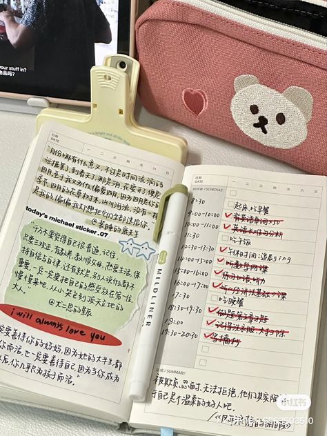 Chinese Aesthetic Study, Chinese Students Study Routine, China Study Aesthetic, Chinese Students Studying, Chinese Study Motivation, Chinese Study Notes, Chinese Study Aesthetic, Learning Chinese Aesthetic, Chinese Notebook