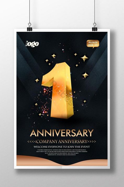 Cafe Anniversary Poster, Company Anniversary Poster, Company Anniversary Design, Anniversary Poster Design, Corporate Anniversary, Tarpaulin Design, Business Anniversary, Anniversary Poster, Company Anniversary