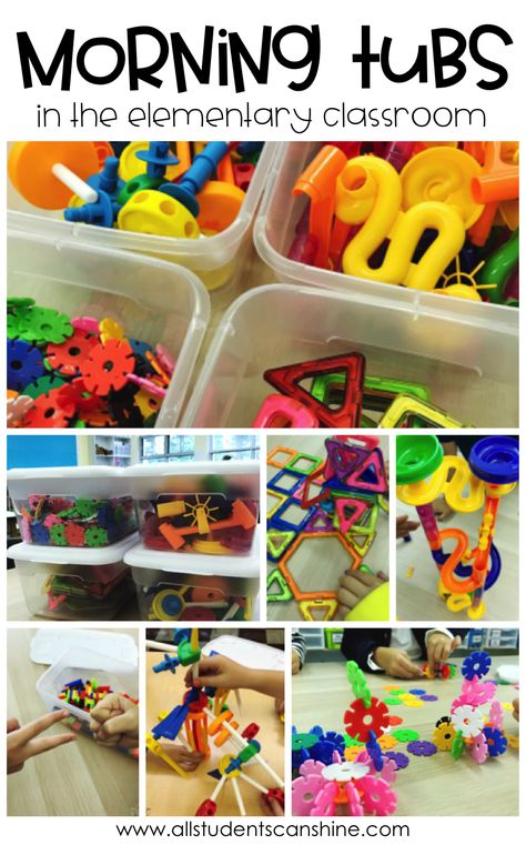 Morning Tubs in the Elementary Classroom - All Students Can Shine Brain Bins, Teacher Apps, Tubs Ideas, Stem Bins, Morning Bins, Restorative Practices, Morning Work Activities, Kindergarten Morning Work, Classroom Kindergarten