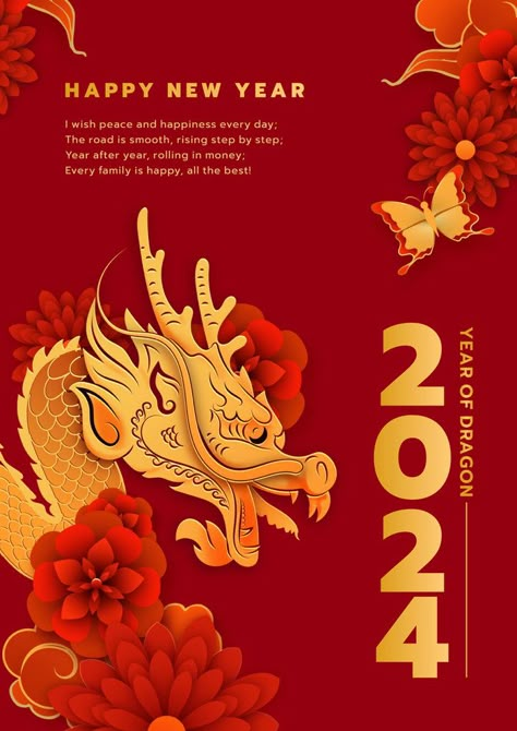 Happy Vietnamese New Year 2024, Chinese New Year Cards 2024, Chines New Year 2024, Lunar New Year Illustration 2024, Cny Greeting Card 2024, Chinese Dragon Year 2024, Cny 2024 Design, Chinese New Year Poster Design 2024, Happy Lunar New Year 2024 Design