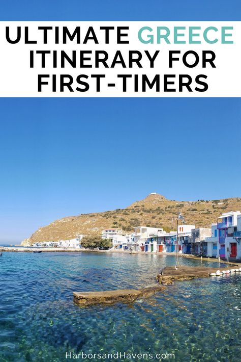 Must Do In Greece, Greece Trip Itinerary, Where To Go In Greece, Greece Vacation Itinerary, What To Do In Greece, Greece Travel Itenary, Travel Greek Islands, Greek Itinerary, Vacation Greece