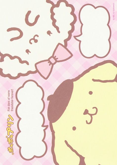 Sanrio Purin, Cutecore Posters, Anime Wall Prints !!, Cute Posters, Pink Posters, Sanrio Wallpaper, Poster Room, Room Deco, Cute Poster