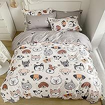 Teens Bedroom, Panda Lindo, Kids Duvet, Reversible Bedding, Kid Bedroom, Perfect Bedding, Kids Bedding Sets, Corgi Puppy, Quilted Duvet