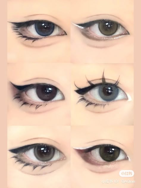 Make Up Anime, Anime Make-up, Make Up Cosplay, Cosplay Makeup Tutorial, Mekap Mata, Asian Makeup Tutorials, Anime Eye Makeup, Gyaru Makeup, 귀여운 음식 그림